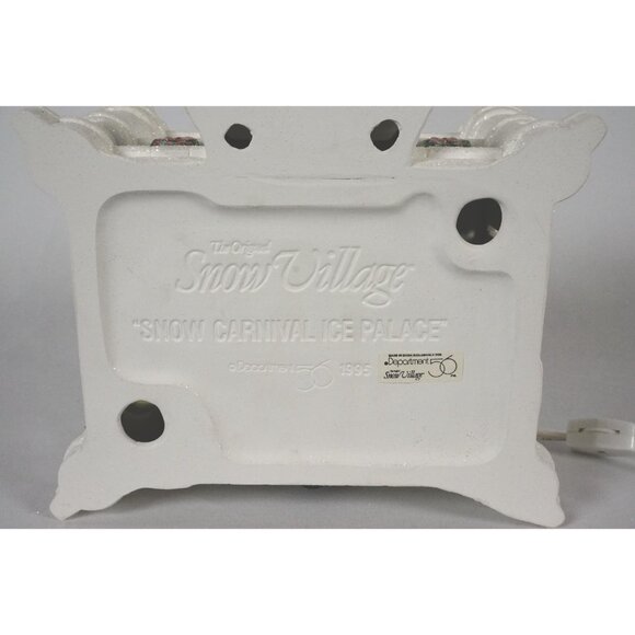 Department 56 Original Snow Village Snow Carnival Ice Palace 54850 Lighted w/Box - Picture 9 of 11